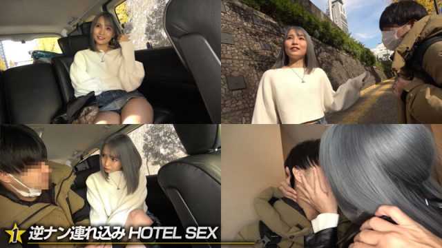 【e-kiss】【4K】このメス女…只今発情真っ盛り！？ 枢木あおいとしてみませんか？(ekdv00677)(女優：枢木あおい)