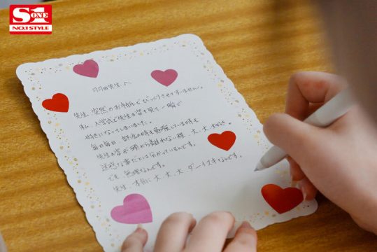 【S1 NO.1 STYLE】清楚な見た目で性欲モンスター 担任教師にベタ惚れした淫乱少女は…何度も無理やり犯●猟奇的なチ●ポ好き 香水じゅん(ssis00803)(女優：香水じゅん（かすいじゅん）)